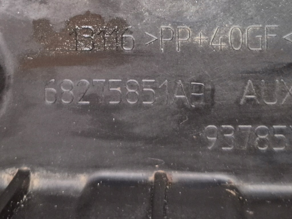 Wrangler jl основа акумулятор 68275851ab в Україні