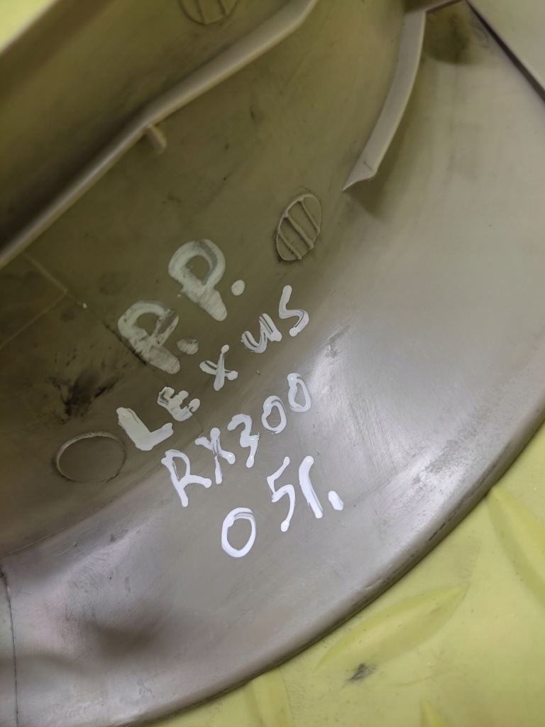 фото №15, Lexus rx300 захист накладка молдинг поріг 6791048020