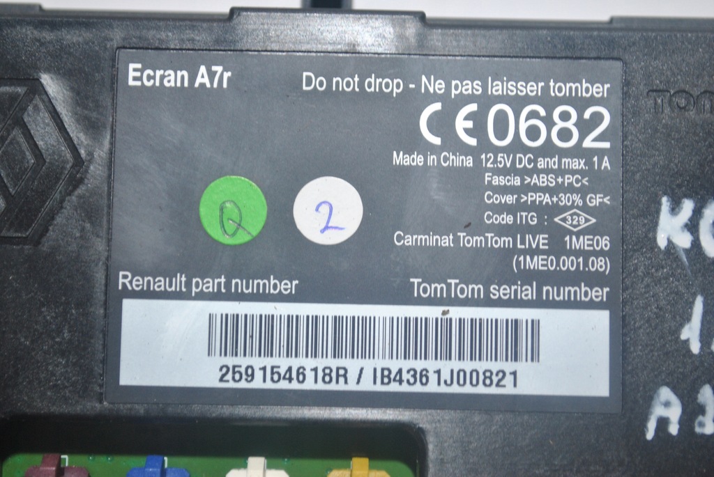 фото №4, Дисплей приборная панель renault koleos i 259154618r