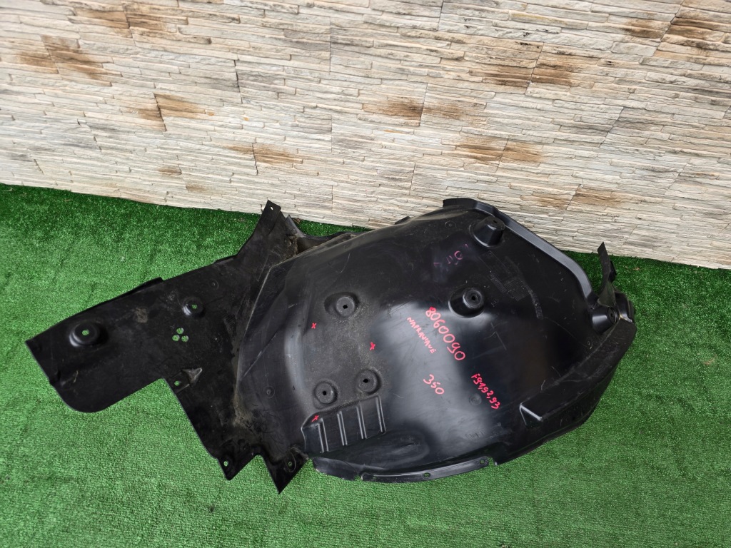 Купити Підкрилок bmw m8 f93 f92 8060090