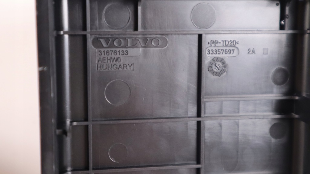 Volvo xc60 2 2.0 d4 коробка предохранителей 31384034, 31676133 Недорого