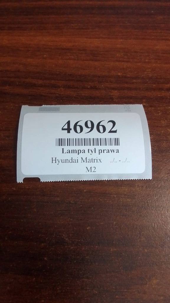 фото №8, Hyundai matrix лампа правий задня