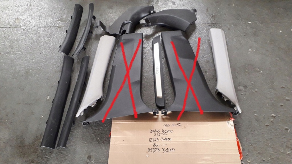 фото №1, Genesis g80 2018r блок двигуна захист стійка молдинг поріг