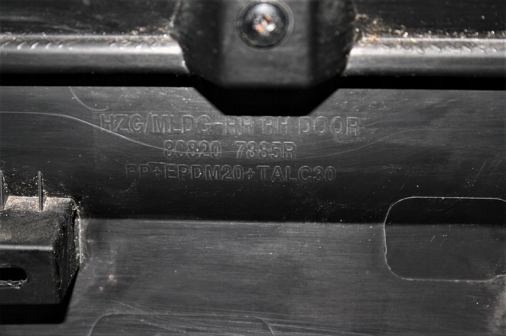 фото №4, Renault koleos ii 16- молдинг двері правий задня хром 808207885r