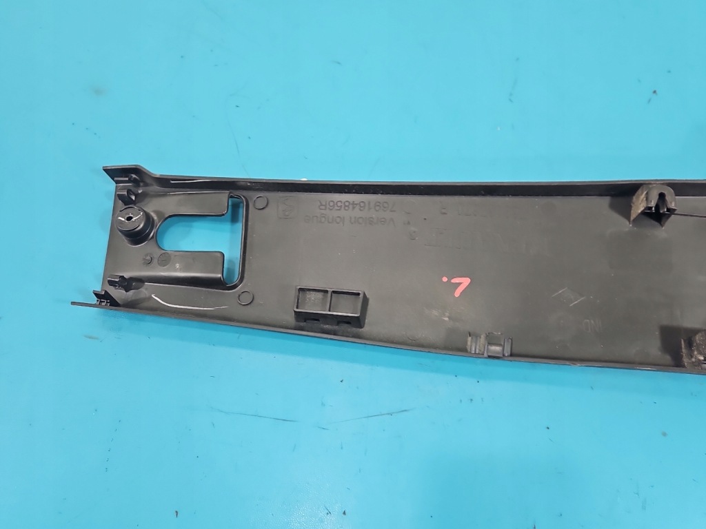 фото №6, Захист заглушка пластик renault express 769167670 ліва стійка