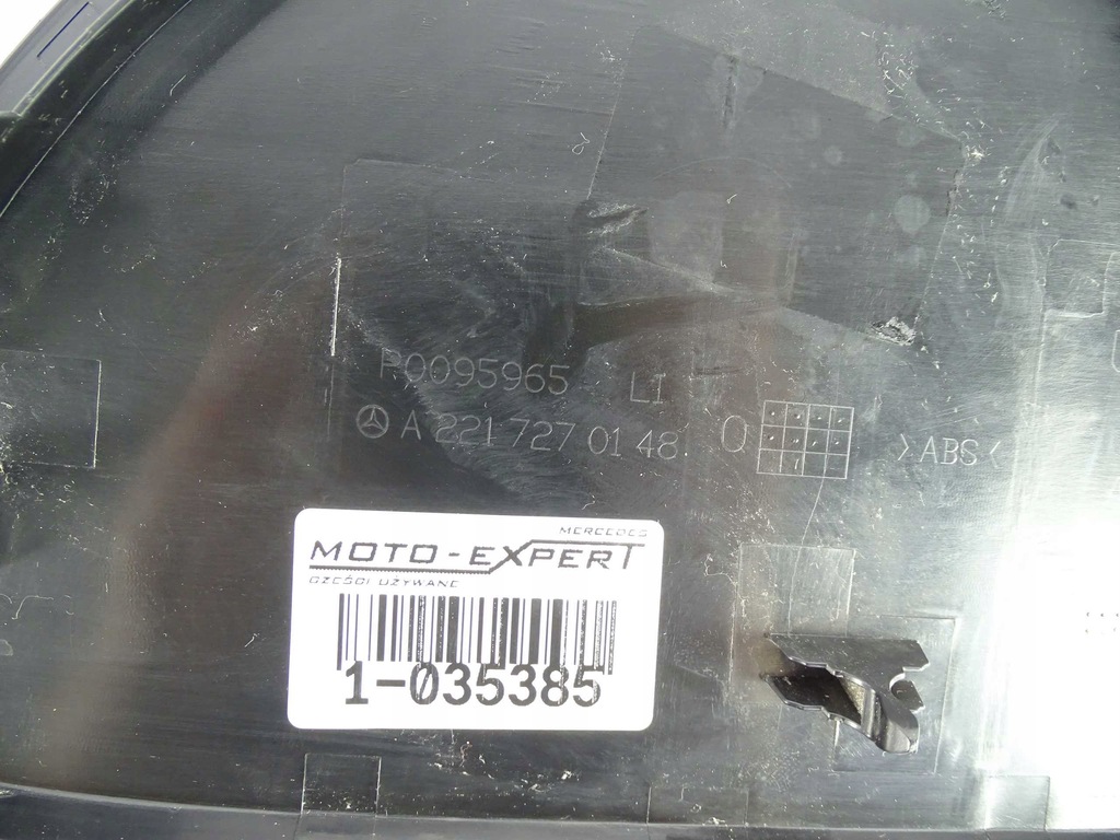 фото №3, Mercedes s w221 заглушка захист двері лівий перед