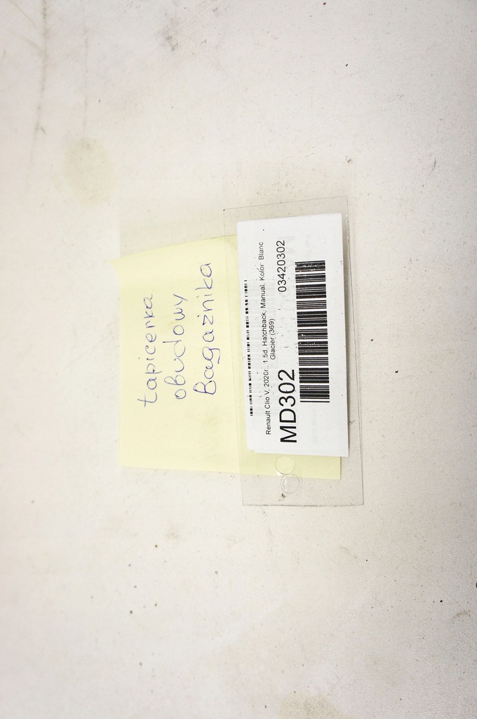 фото №5, Md302 renault clio v защита обивка багажника hb