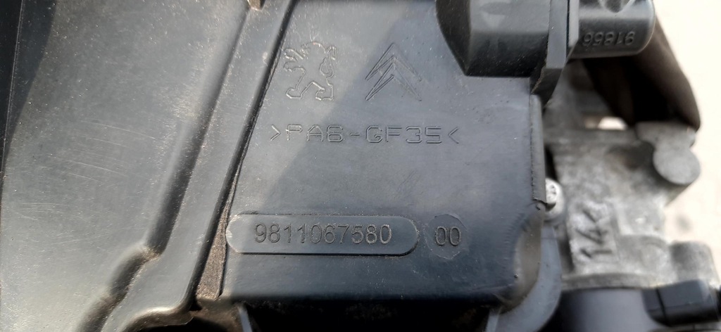 фото №7, Двигун 1.2 vti peugeot 2008 i hm01