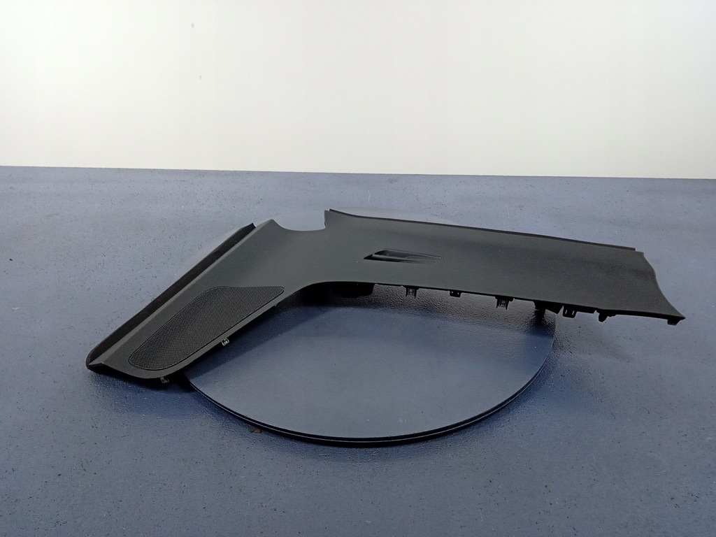 фото №1, C4 picasso ii защита панели правая 96782019zd