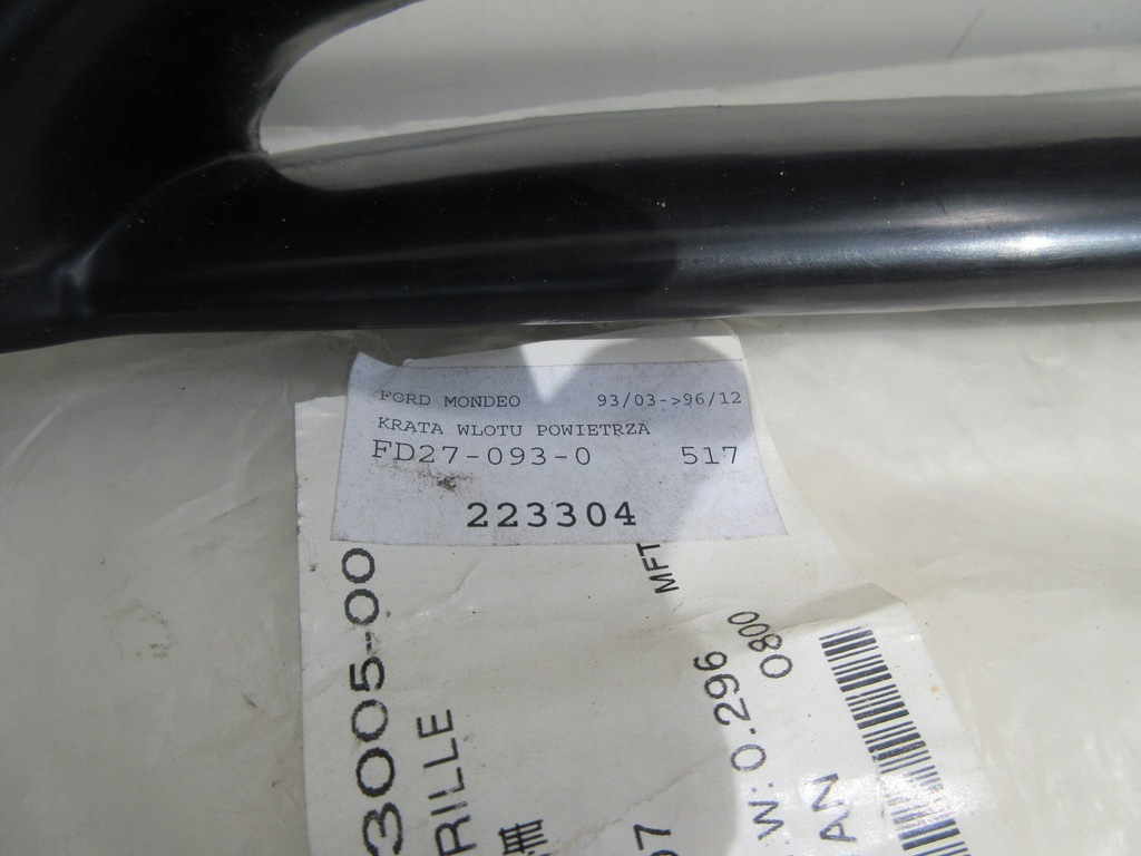 фото №4, Решётка радиатора решётка радиатора ford mondeo mk1 i новый