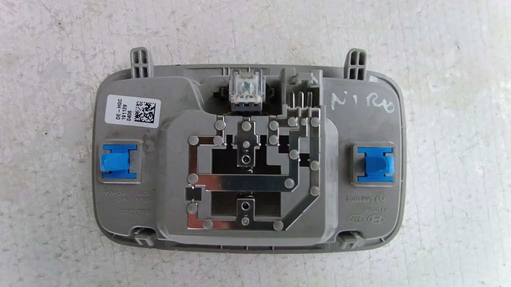 фото №2, Лампа стельовий kia niro