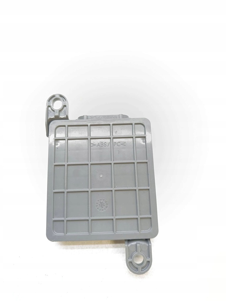 фото №7, Audi q5 sq5 2015 модуль / блок управления сиденье