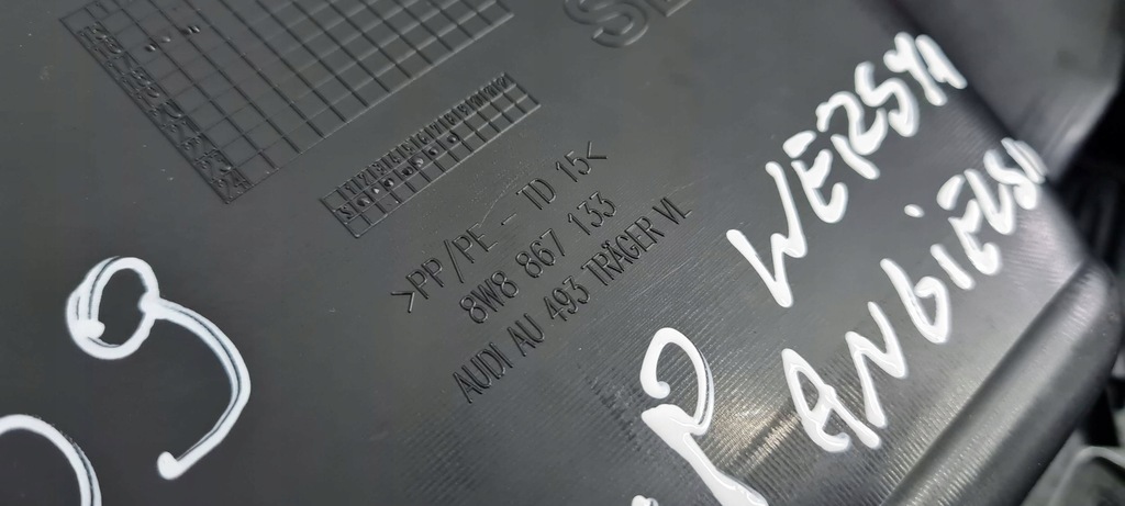 фото №14, A5 s5 8w обшивка обивка дверь левый перед 8w8867133 sportback alcantara