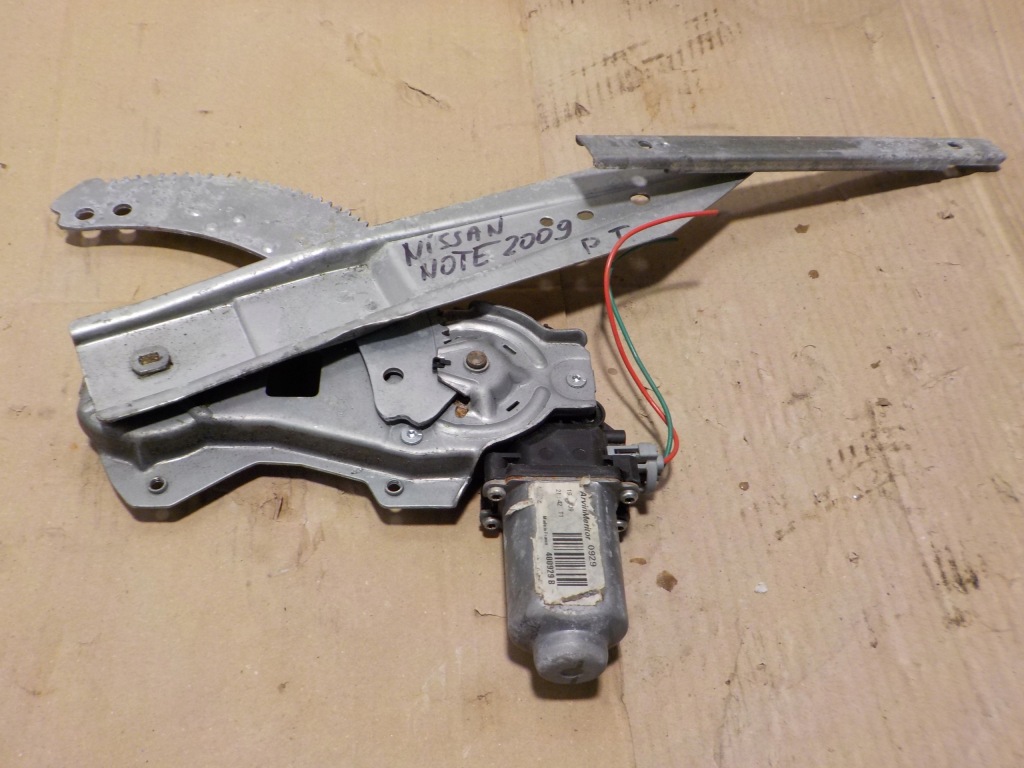 фото №1, Рычаг тормоза ручного 400929b nissan note 2009r