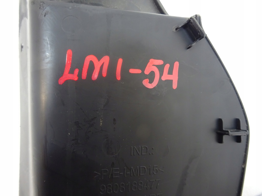 фото №10, Expert jumpy vivaro защита панели консоли правая 9808188477