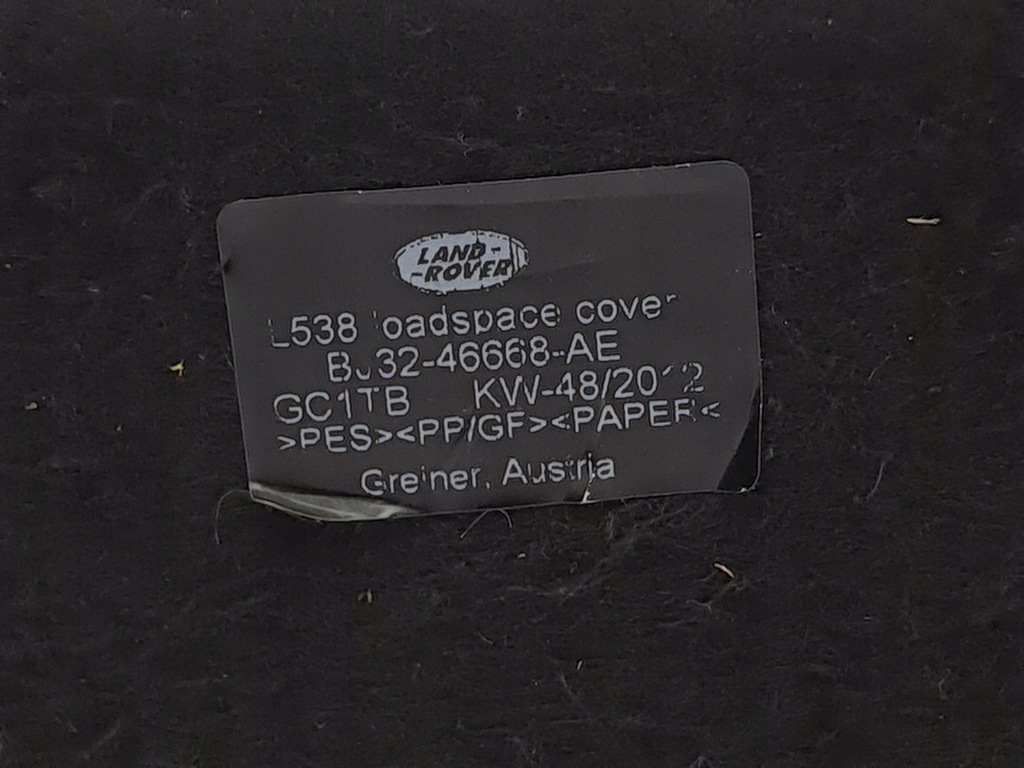 фото №3, Land rover evoque i 2012 полиця задня багажника