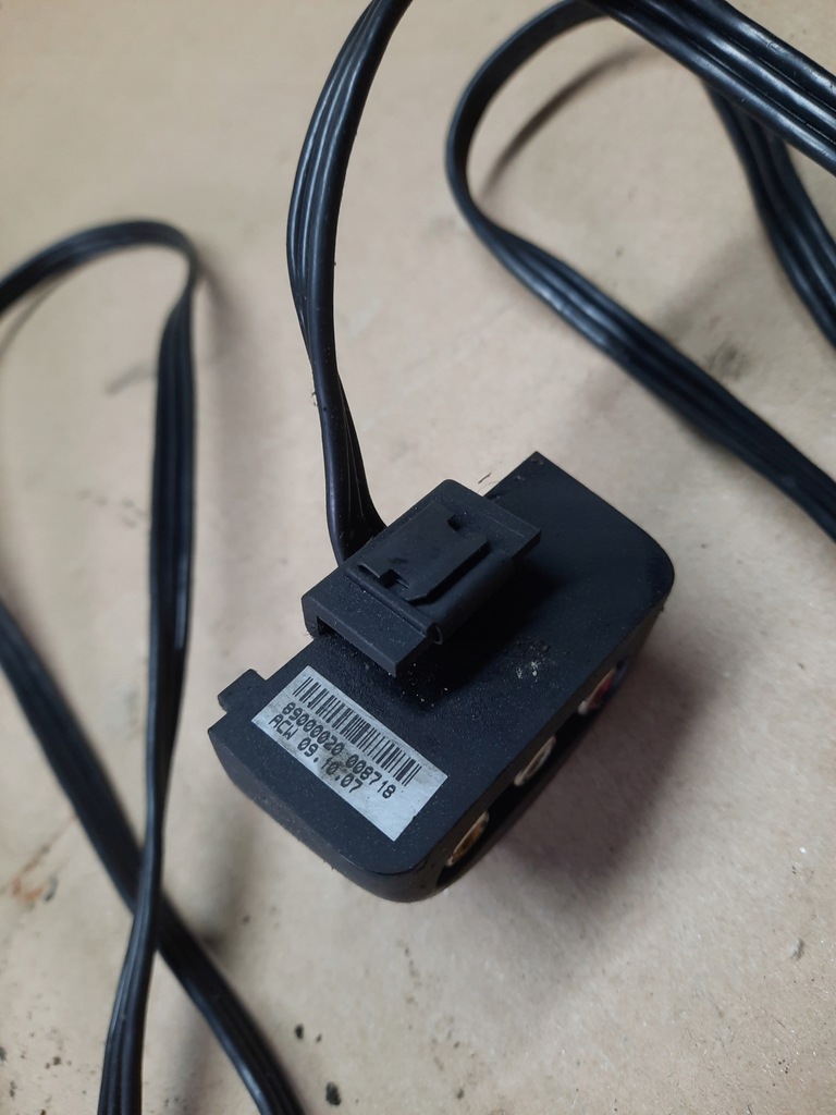 фото №7, Підголівники зчитувач dvd espace iv lift 7711421418