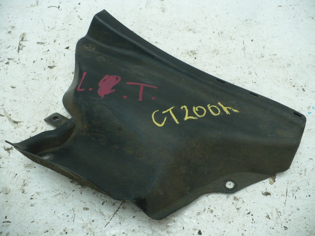 Купити Lexus ct200h підкрилок захист бампер задній ліва 52592-76010