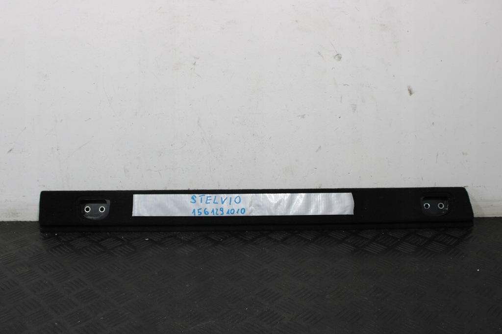 фото №1, Оббивка багажника підлога stelvio veloce 1561291010