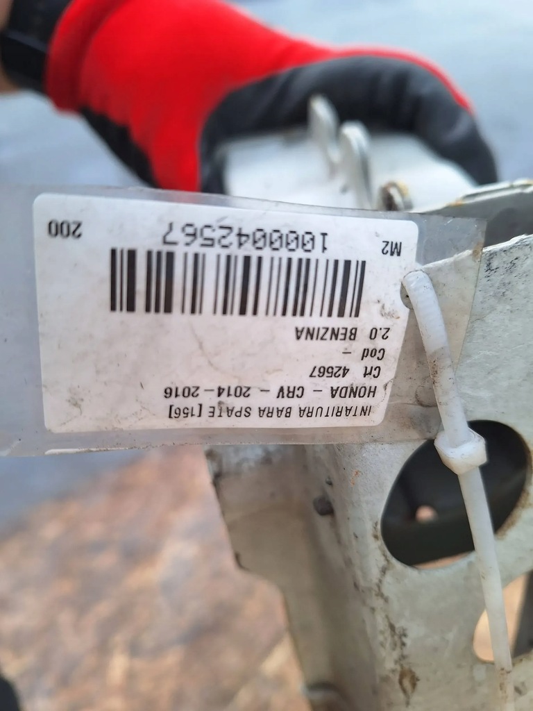 фото №6, Балка бампера задняя honda crv iv 12-17