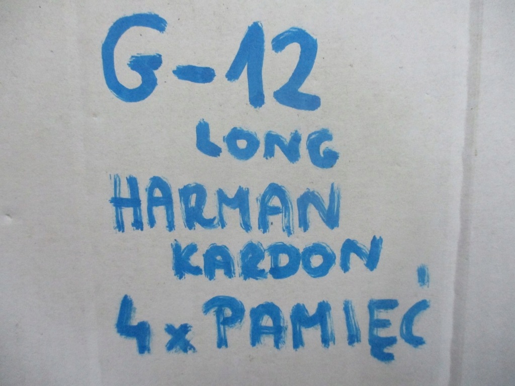 фото №8, Обивка дверь передние bmw 7 g12 g11 long