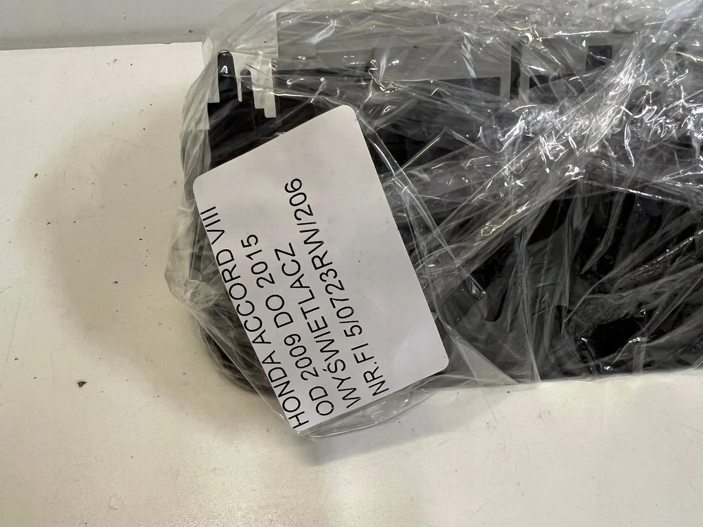 фото №10, Honda accord viii 08-15 дисплей europa d099t