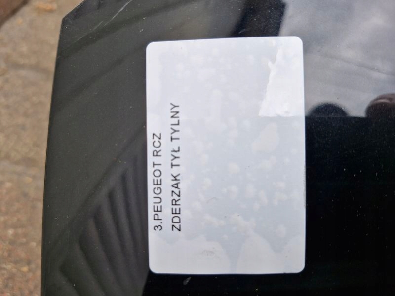 фото №11, Peugeot rcz бампер задняя задний