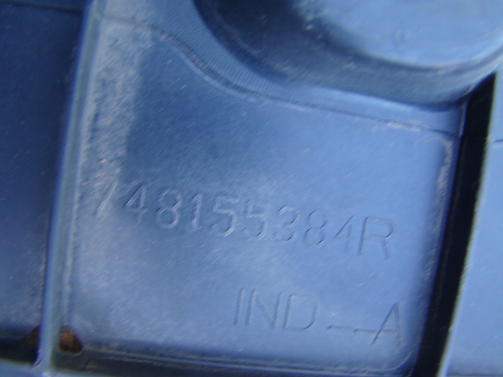 фото №12, Защита плита подвеска grand scenic iv 748155384r