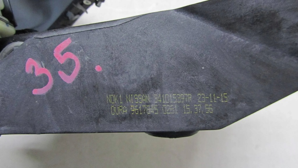 фото №6, Nissan x-trail t32 домкрат выборщик передач 14-