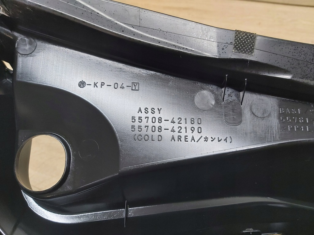 фото №5, Toyota rav4 iv 2013-2018 захист поперечина заднього бардачок багажника лоток