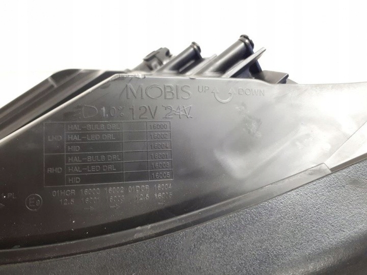 фото №7, Kia sportage 2015 фара лампа ліва перед