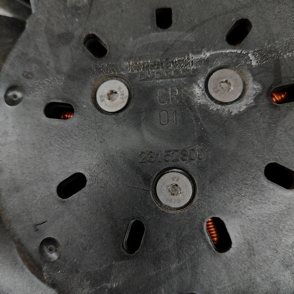 Audi q2 - 2021 накладка вентилятора радіатора Недорого