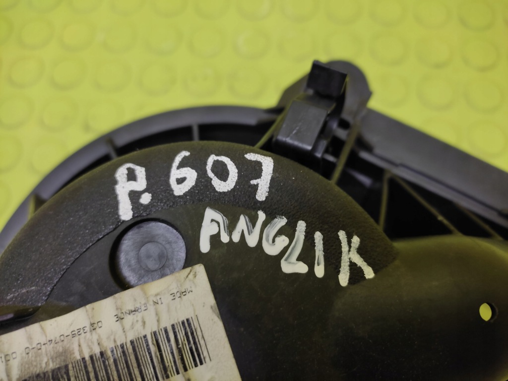 фото №7, Peugeot 607 воздуходувка воздуха gmvd9 uk