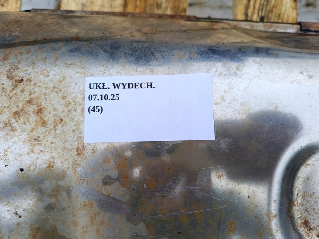 фото №5, Гасник кінцевий вихлоп smart fortwo ii 451 a1324900015