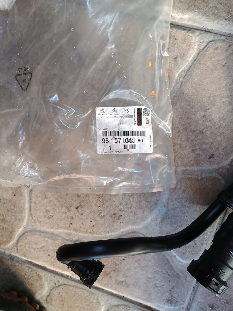 фото №2, Заливна горловина кришка adblue opel combo e berlingo iv rifter partner