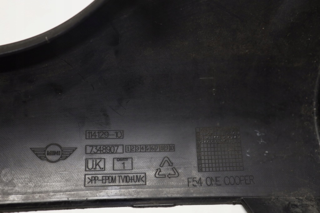 Спойлер бампер mini clubman f54 f 54 one задній bdb 114129-10 Зі Шроту