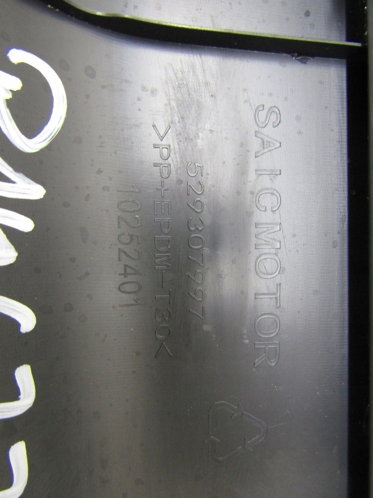 фото №10, Молдинг порог правая saic двигатель mg zs i 17-24 mg zs ev