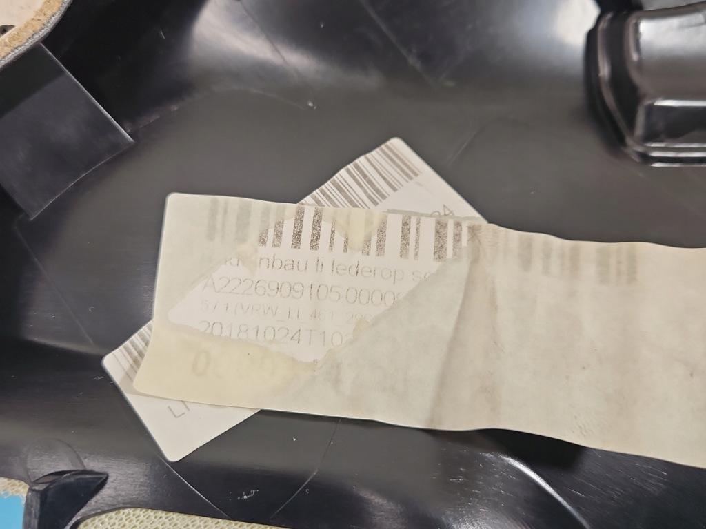 Купити Накладка сидіння задні mercedes w222 3.0 cdi 656929