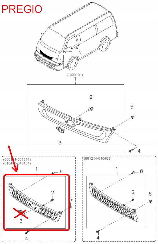 фото №5, Решітка радіатора kia pregio 2000-2004 0k79a50710xx