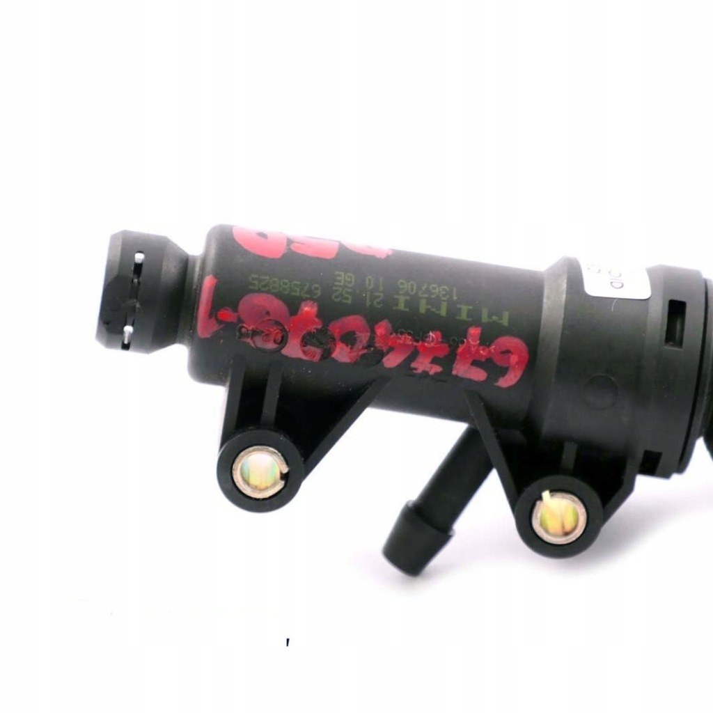 фото №11, Mini r50 r53 r55 r56 r56 r57 циліндр зчеплення зчеплення