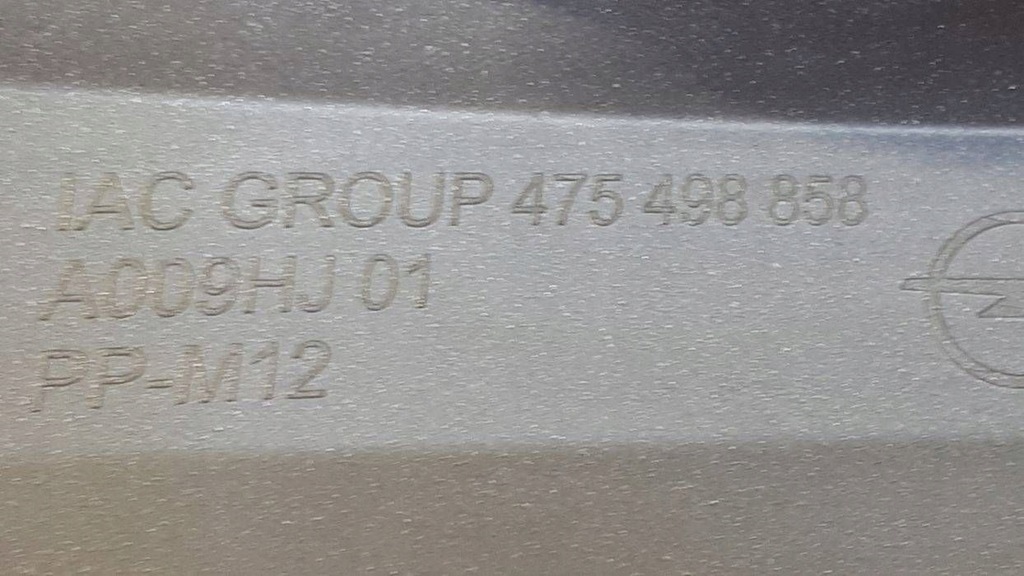 фото №10, Opel crossland x 2020-2024 lift молдинг бампера перед 39172268