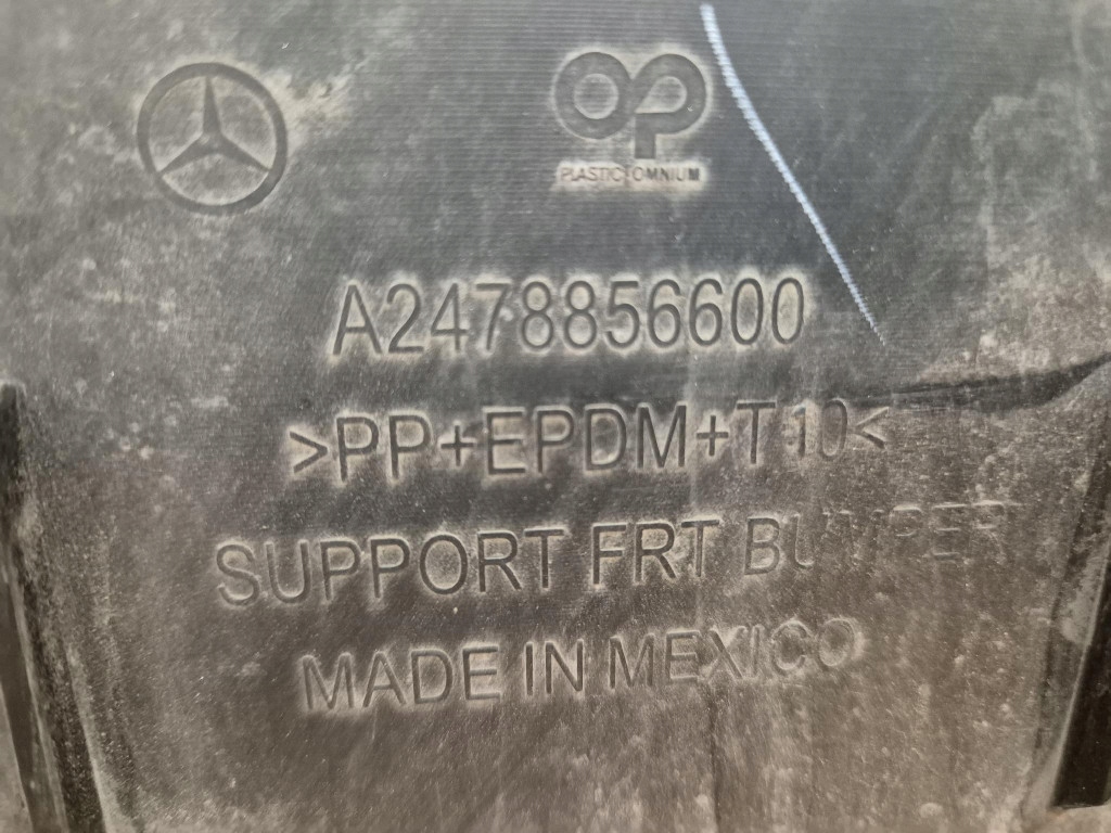 фото №10, Mercedes glb x247 19- плита захист pod бампер перед a2478856600