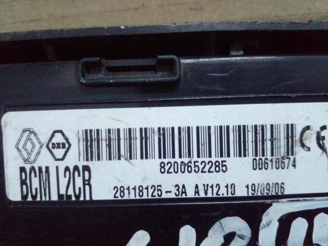 фото №2, Модуль блок управления bcm renault clio iii 8200652285
