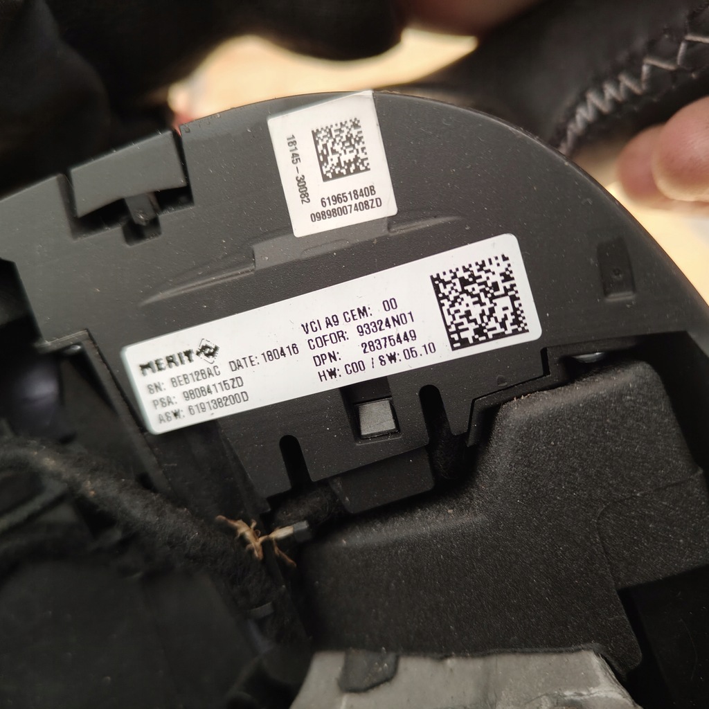 фото №11, Воздуховод мультифункция peugeot 208 i 2008 i