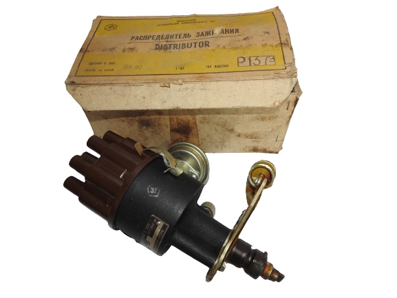 фото №1, Апарат запалювання p137 ził 130
