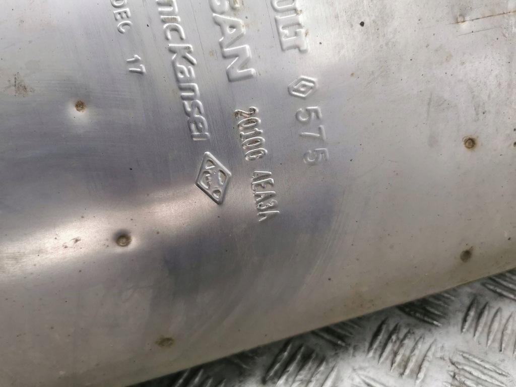 фото №5, Nissan qashqai 2018 гасник kompletny