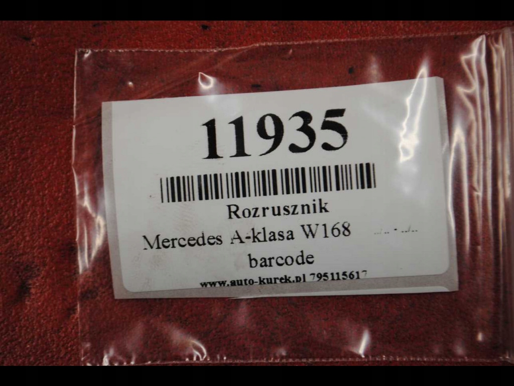 Mercedes a klasaw168 1.7cdi стартер 0051511601 в Україні