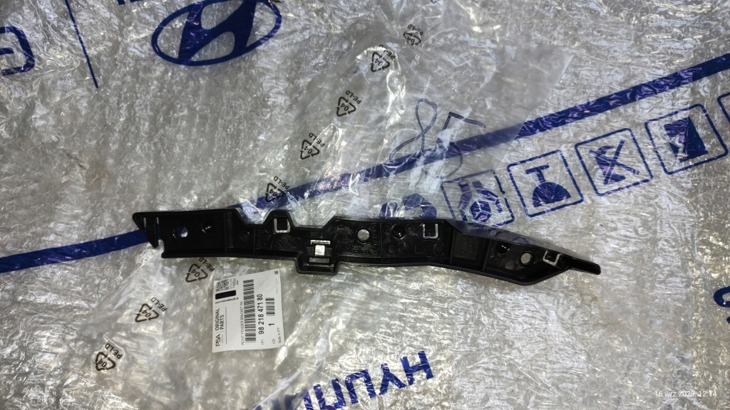 фото №4, Направляющая бампера правый перед 9821847180 rifter combo