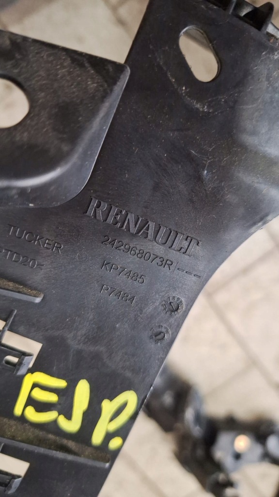 фото №2, Кронштейн кронштейн renault espace v lift 242968073r