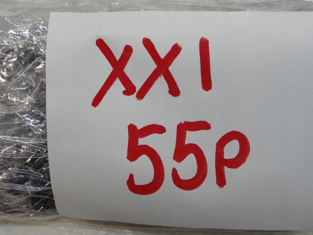 фото №7, Citroen c4 aircross правая воздуховод воздуха 5220g234